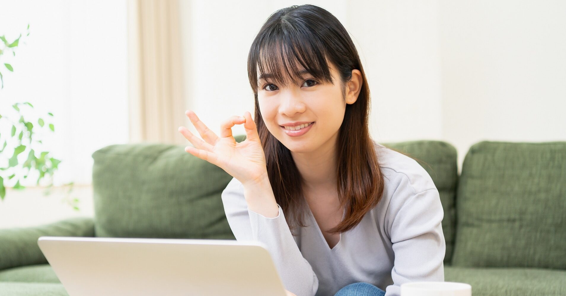 ECナビについて解説してみた②