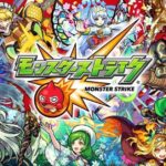 【モンスターストライク 】元モンストプレイヤーが数年ぶりに遊んでみた感想