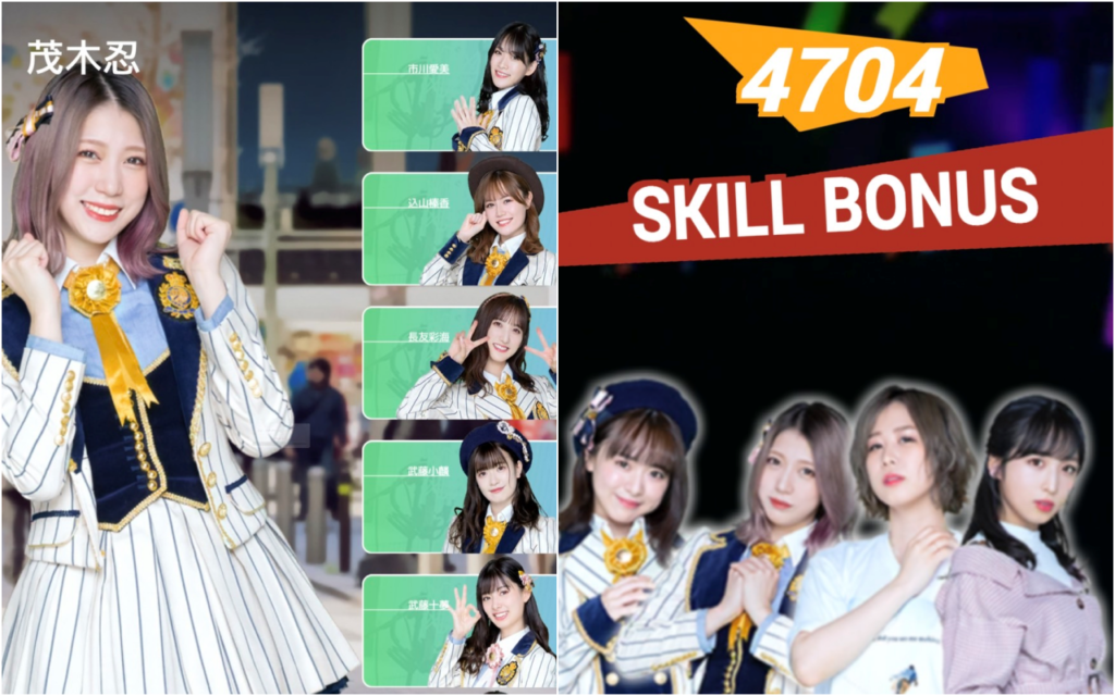 【AKB48 WORLD】推しメンをプロデュース！トップアイドルに育てよう！レビュー・感想